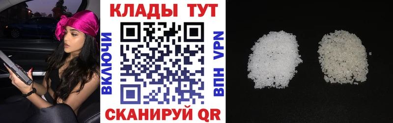 Купить наркотики сайты Каневская МАРИХУАНА  ГАШ 