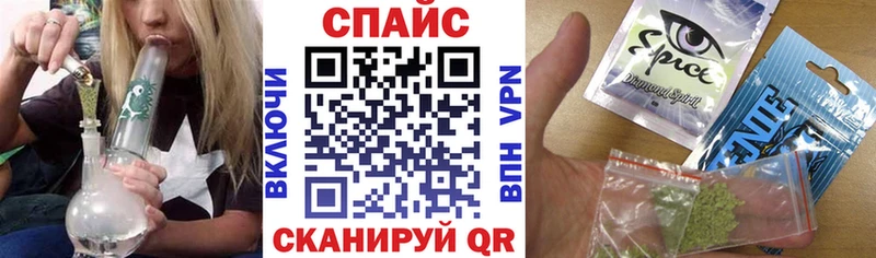 хочу наркоту  Каневская  блэк спрут вход  БУТИРАТ буратино 