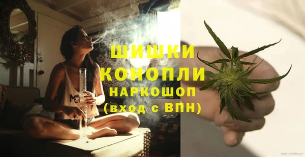 мескалин Горняк