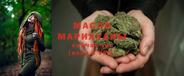 наркотики Горнозаводск
