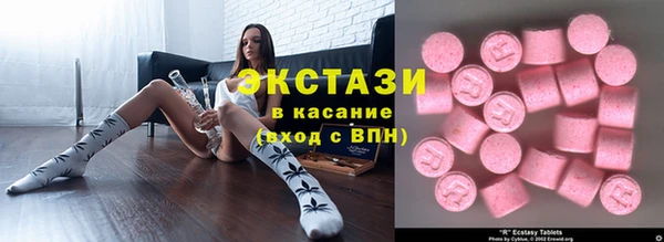 хмурый Горно-Алтайск