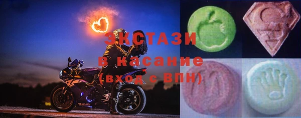 мескалин Горняк