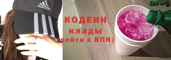 а пвп мука Вязники
