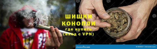 наркотики Горнозаводск