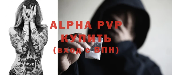 наркотики Горнозаводск