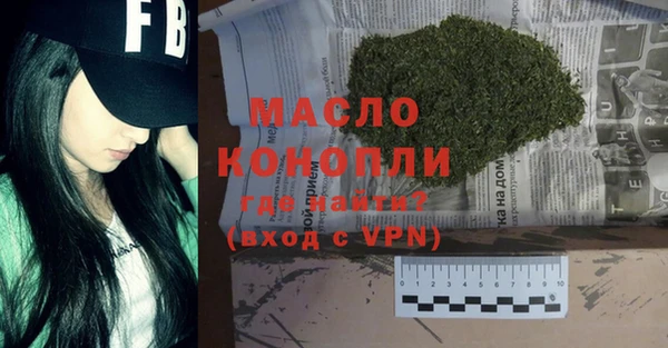 наркотики Горнозаводск
