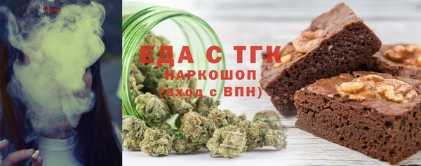 хмурый Горно-Алтайск