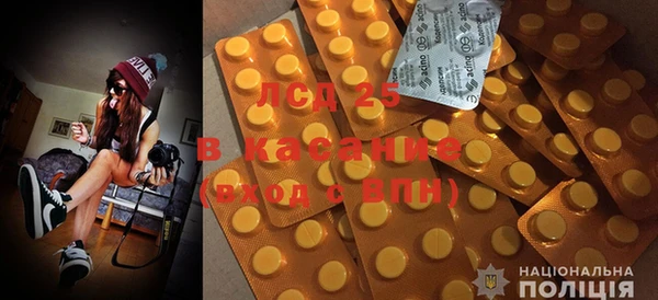 наркотики Горнозаводск