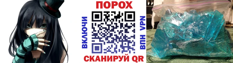 KRAKEN ONION Каневская Первитин витя