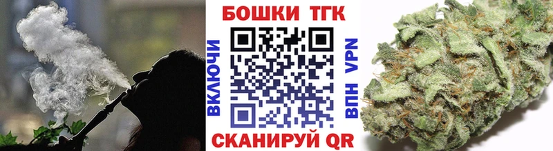 Каннабис MAZAR  Каневская 